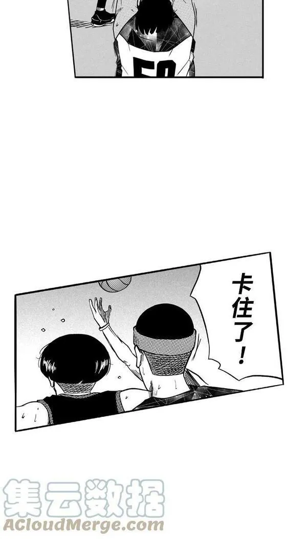 [第115话] ISOLATION PART316