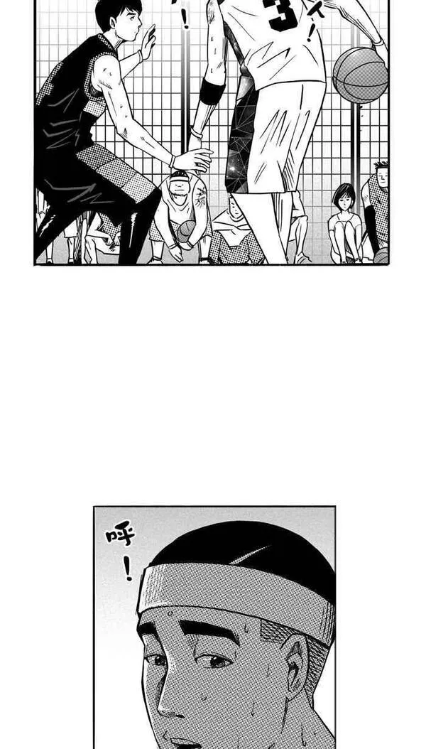 [第115话] ISOLATION PART211