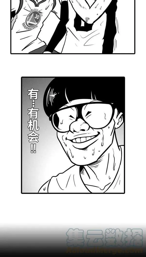 [第12话] 久违了老朋友 PART43