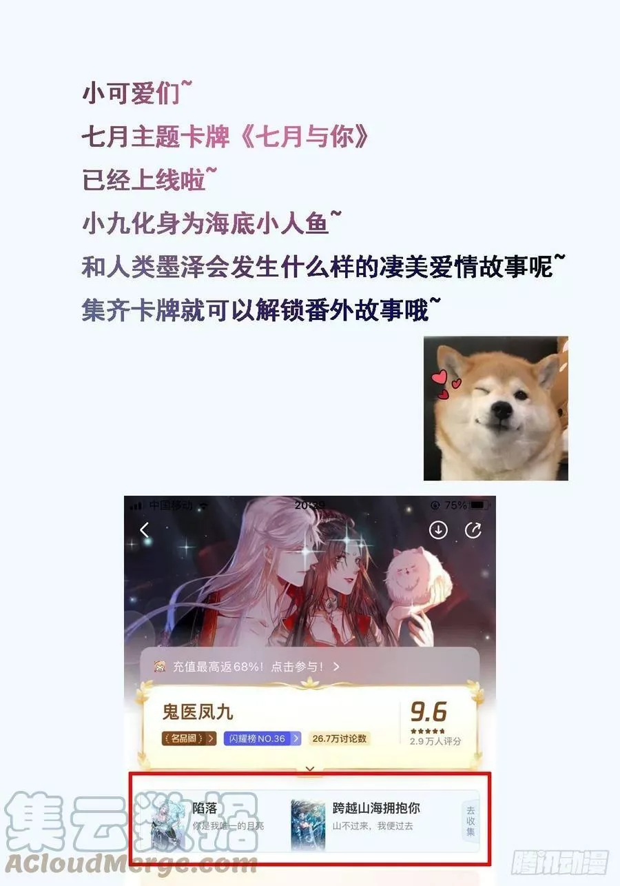 不愧是亲生的18