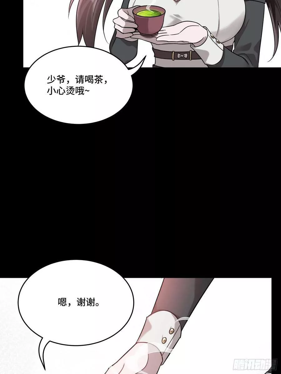 089 “众生无相”16