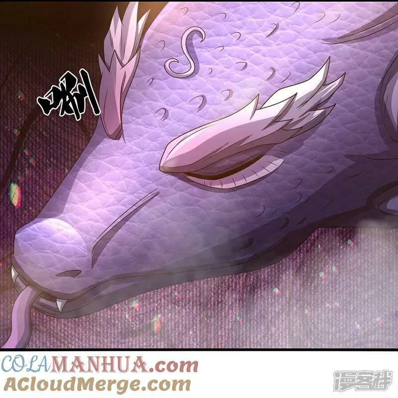 第650话 紫蛇王4