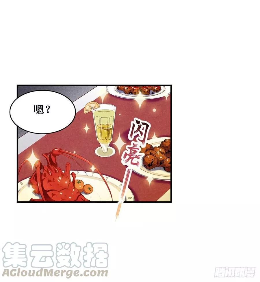 第57话36