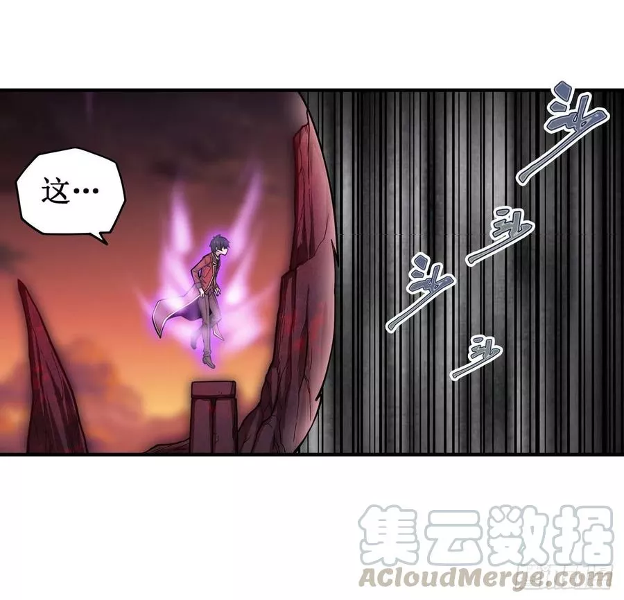 第121话 第十二使徒26