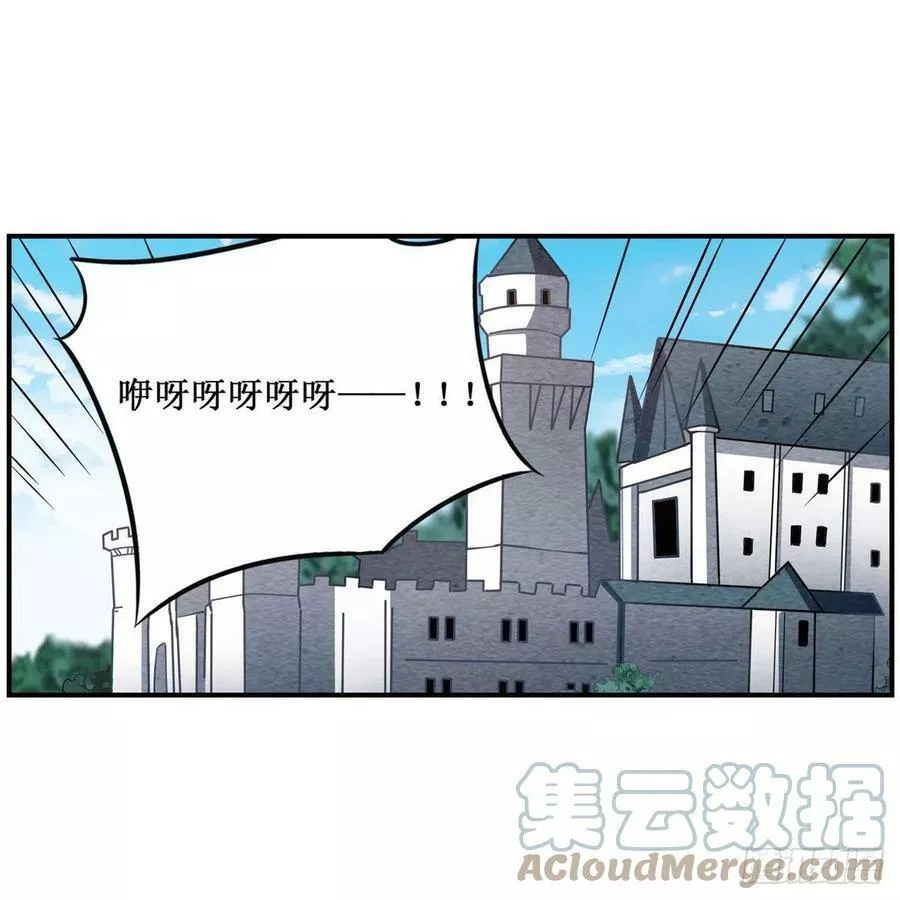 第267话 新盆友33