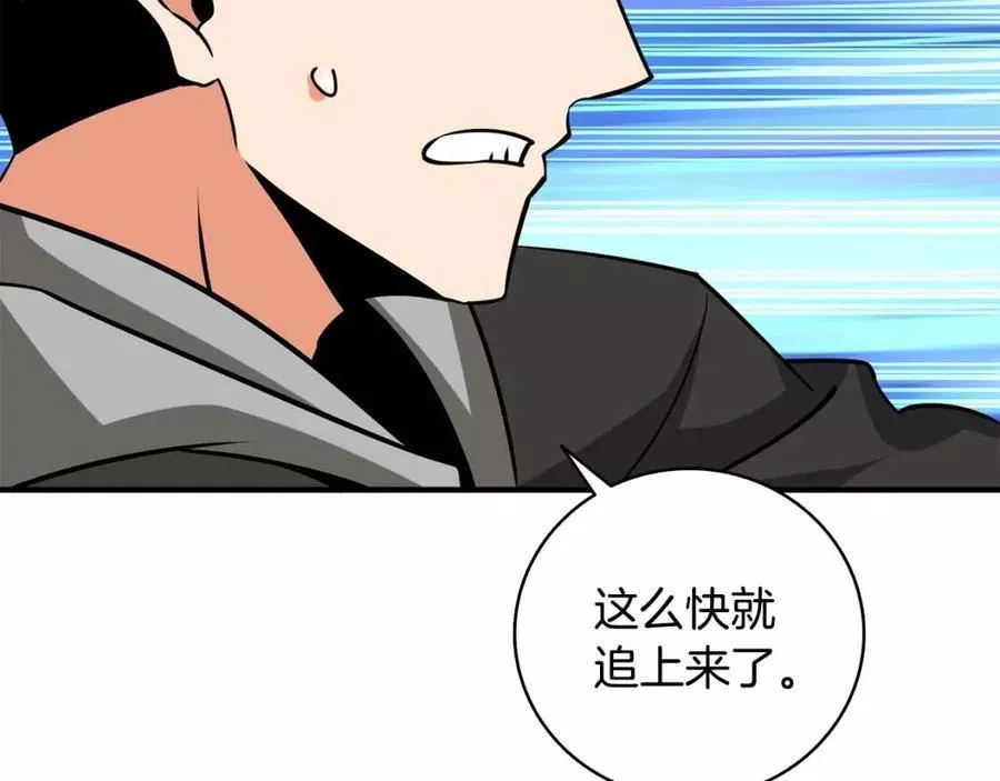 第107话 肇事式秒杀35