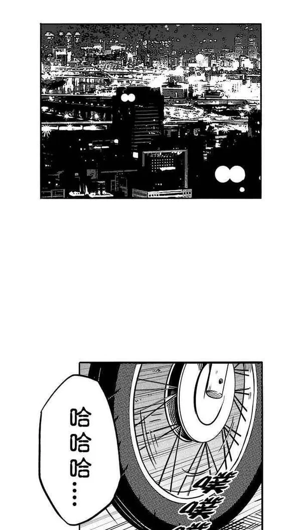 [第186话] 震撼教育 PART58