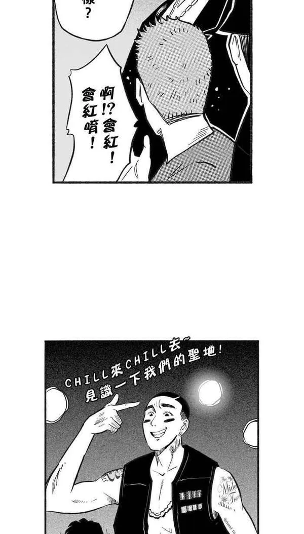 [第215话] 重回正轨 PART417