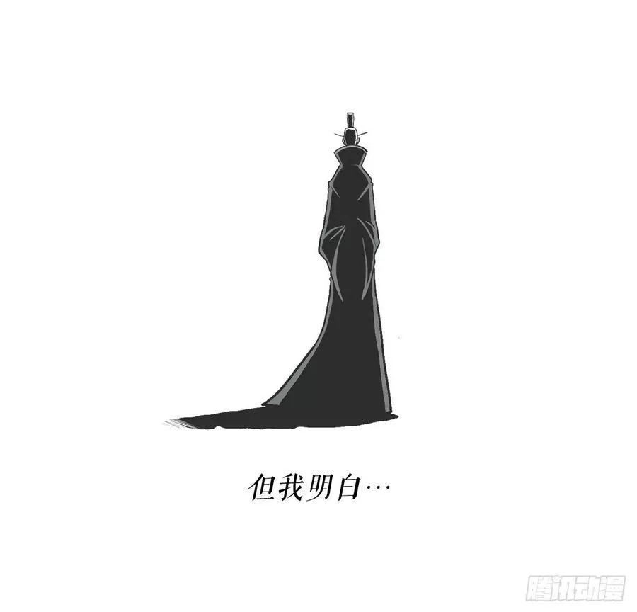 96.苍龙会集合3