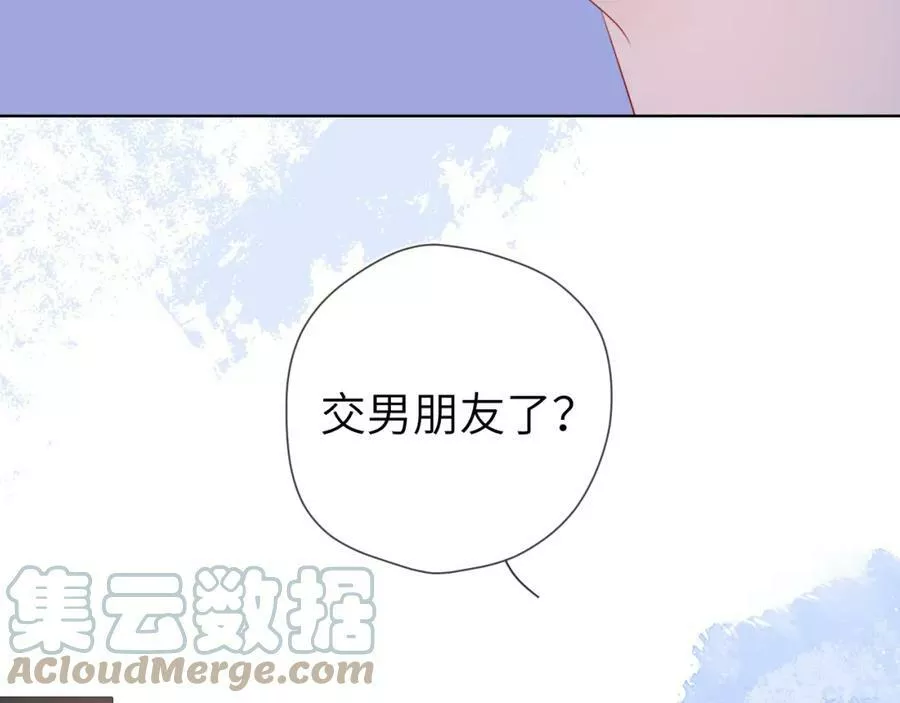 第93话 委屈7