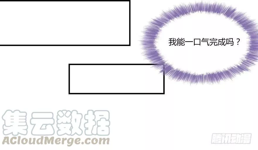 25 以冥想照见己身16