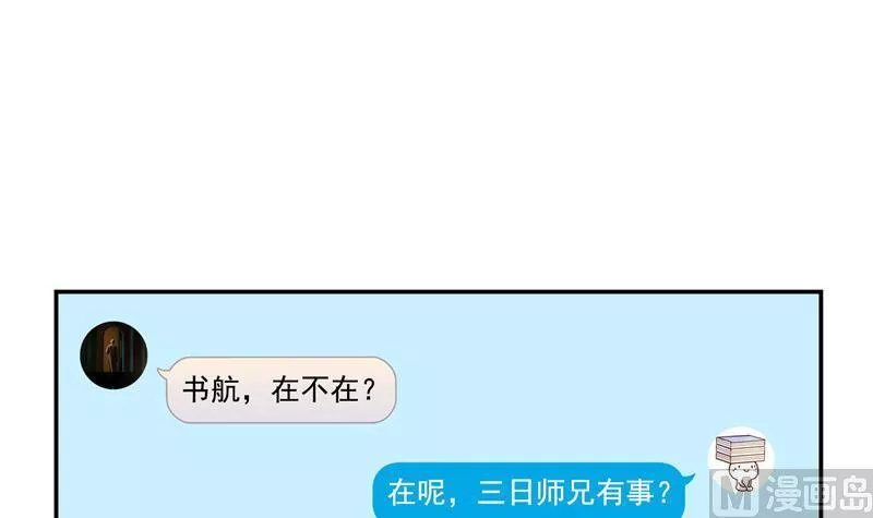 111 我今天运气不错呀？18