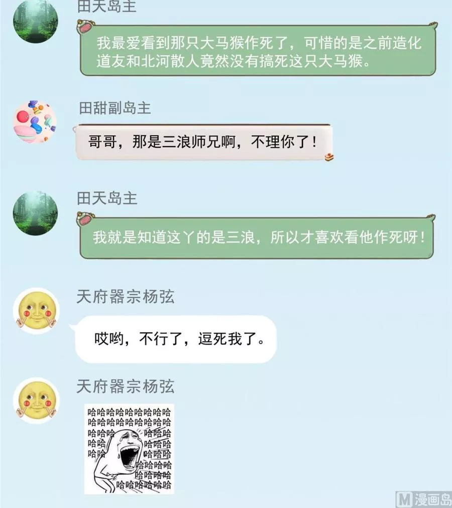 261 车子进水怎么破？在线等3