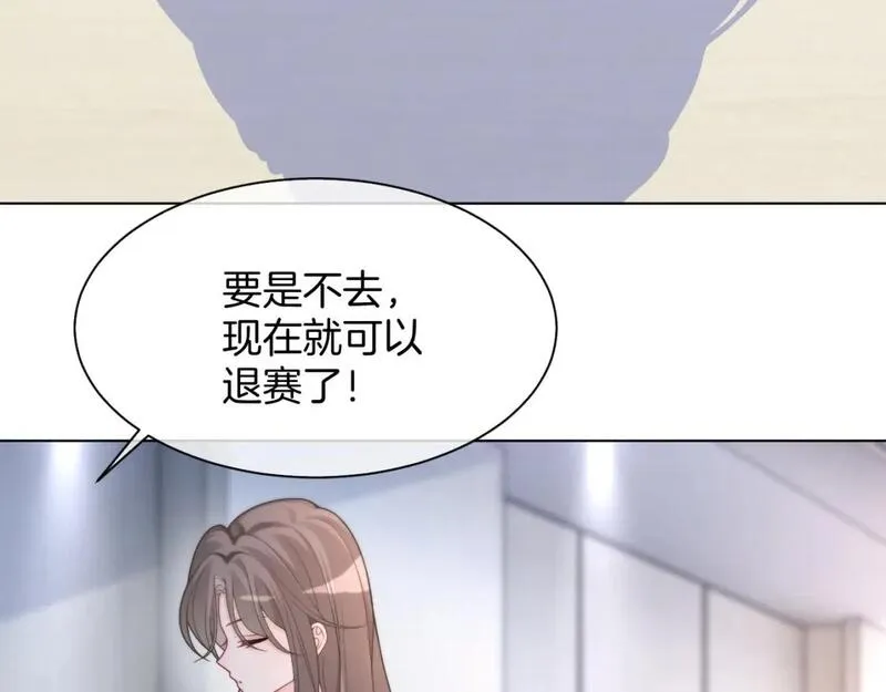 第179话 调查新收获35