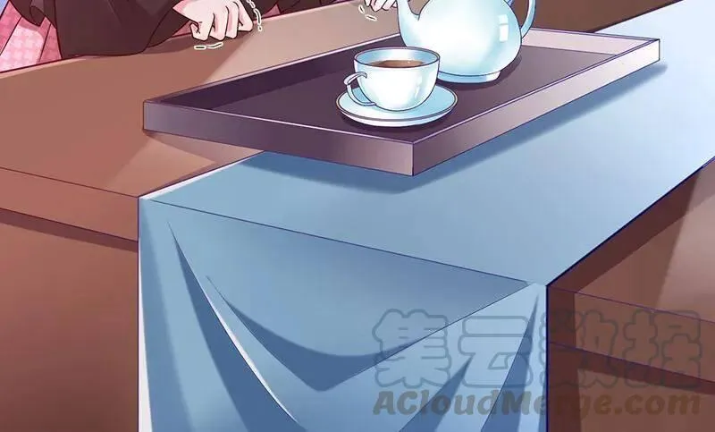 大郎，喝茶！15
