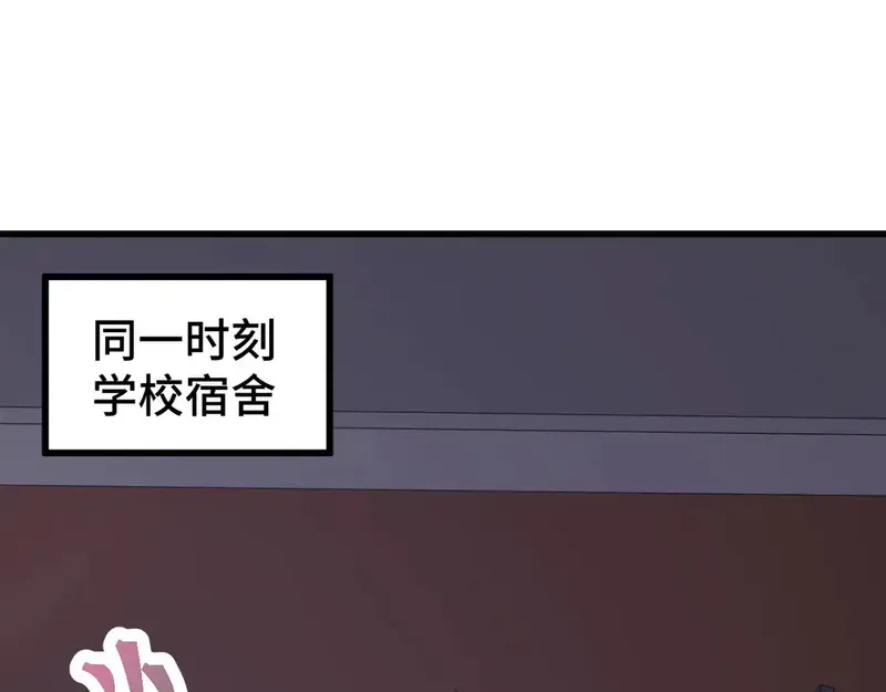 第103话 出发54