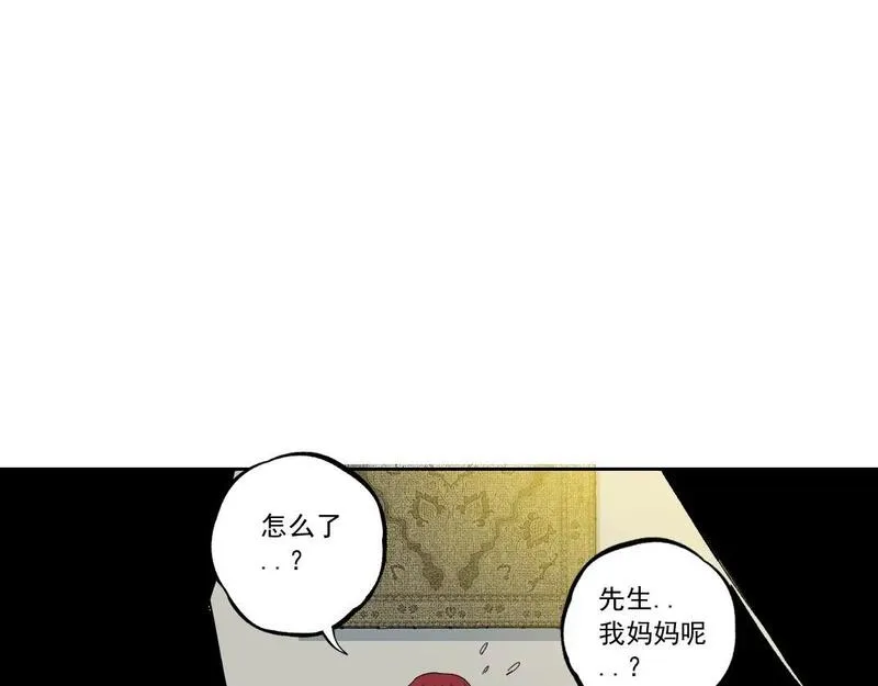 第179话 墓碑前18