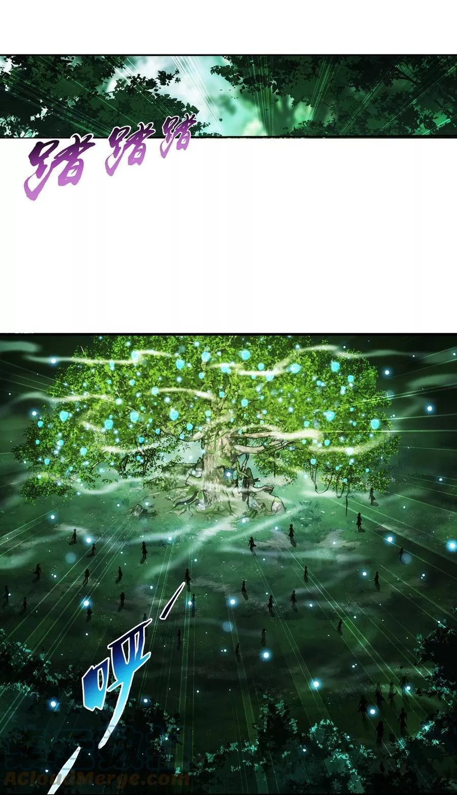 492 传说中的仙灵树？12