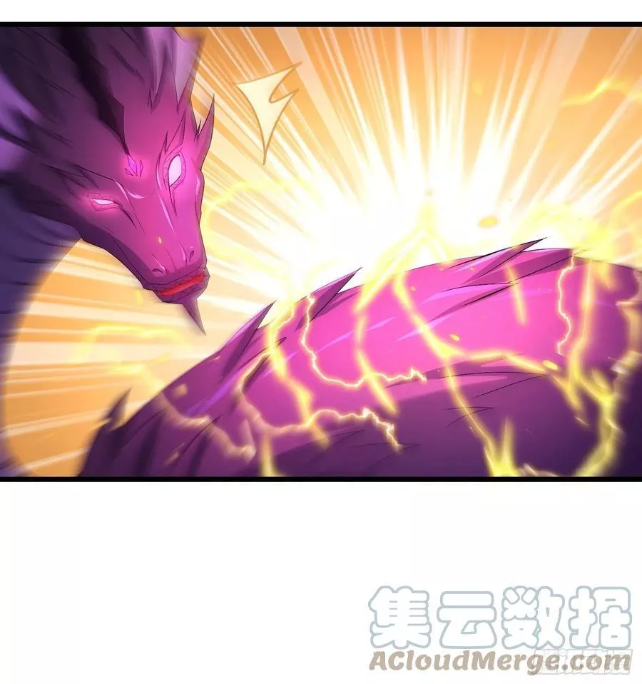 紫虚灵蛇20