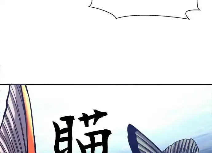 第35话11