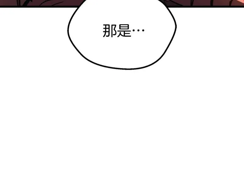 第179话 故障世界82