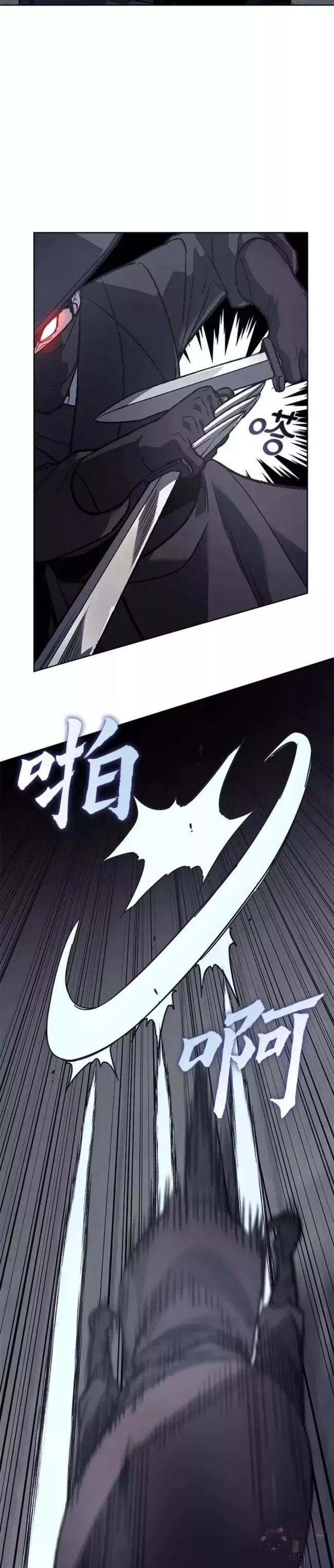 第39话15