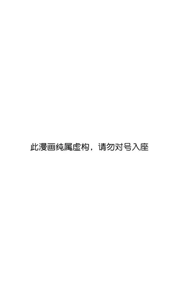 [第84话] 反董卓联盟—刘备的决心0