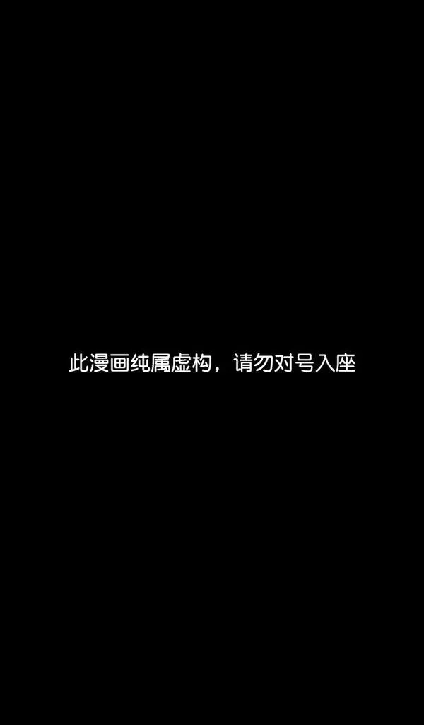 [第198话] 官渡之战-再会离开的刘备0