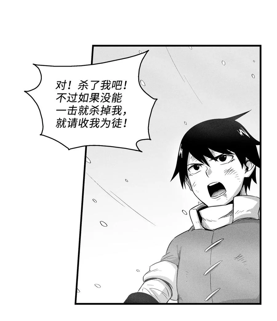 015 我有一个好师傅了8