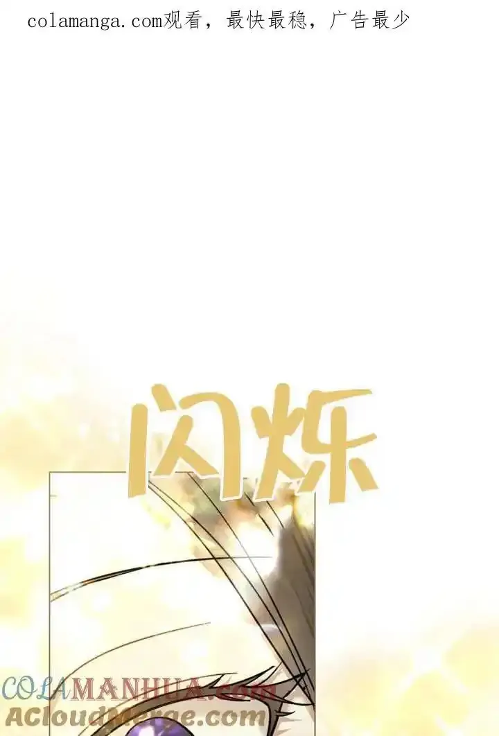 第06话0