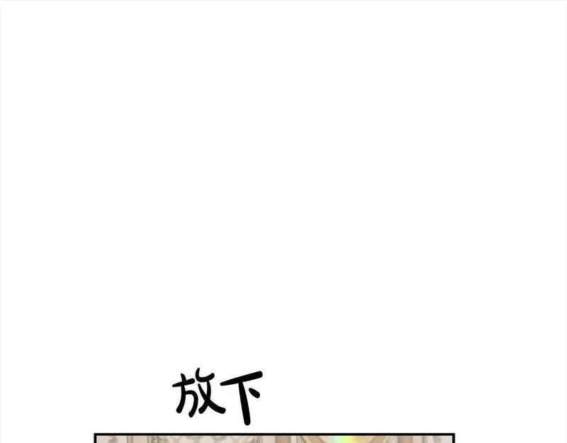 第43话 上门吵架！0