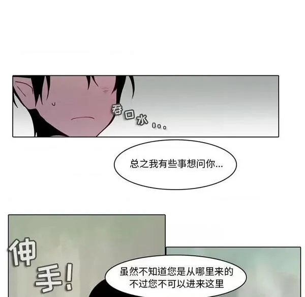 第101话 第 100 话7