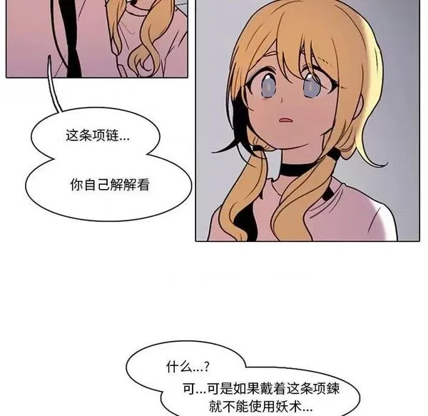 第140话 第 139 话15