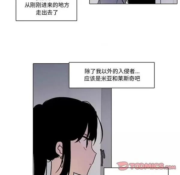 第140话 第 139 话5