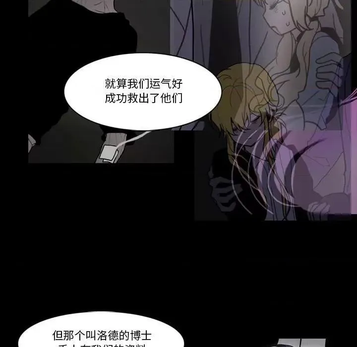 第187话 第 187 话15