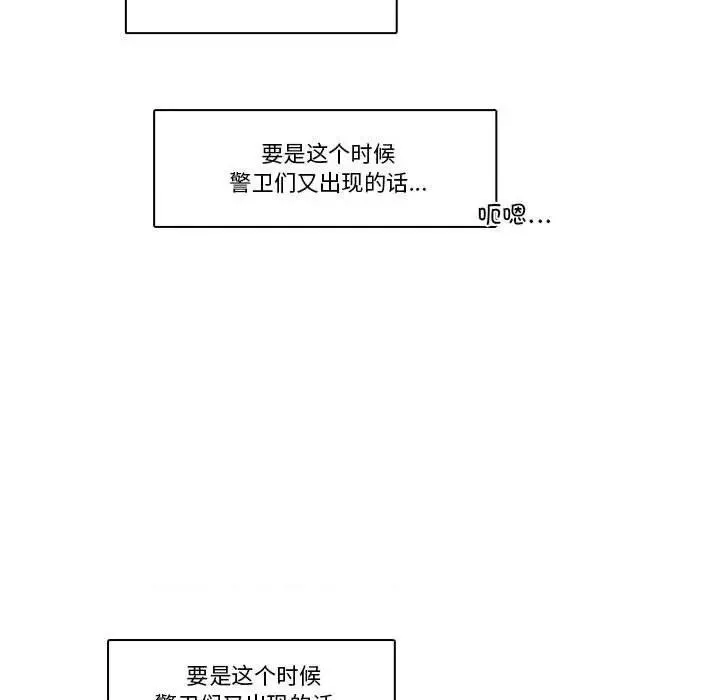 第193话 19215