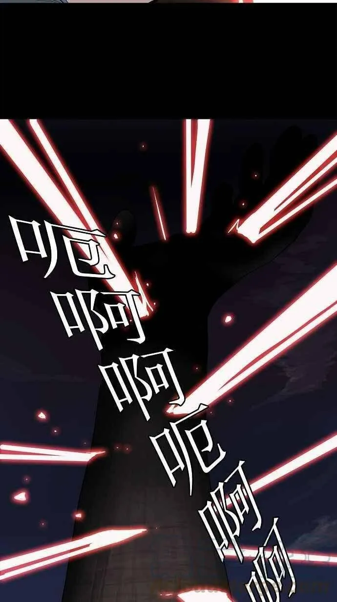 [第2季] 第51话 右臂恶魔9