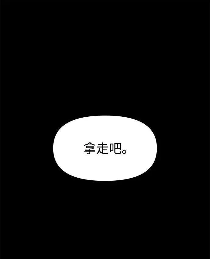 第51话1