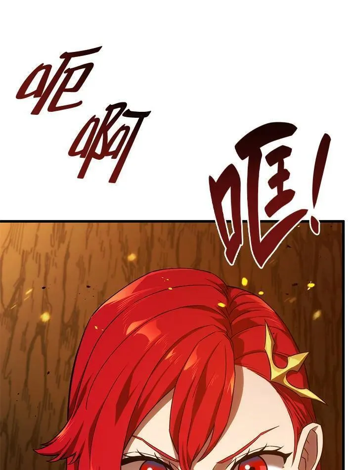 第30话18