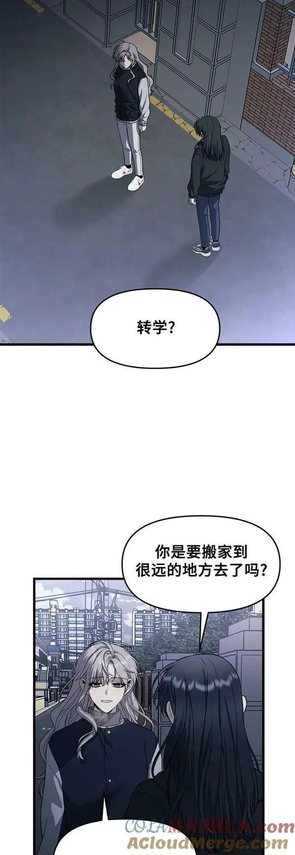 第91话12