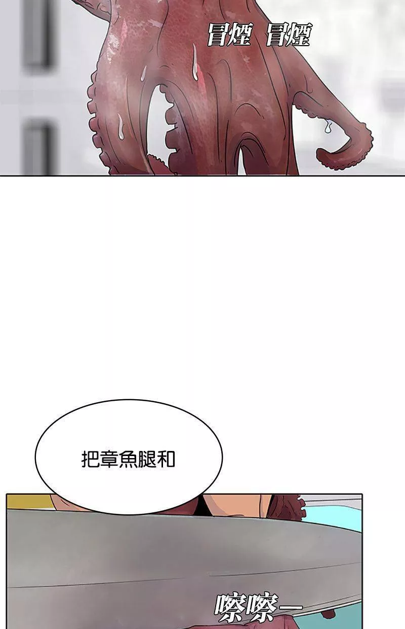 第39话12