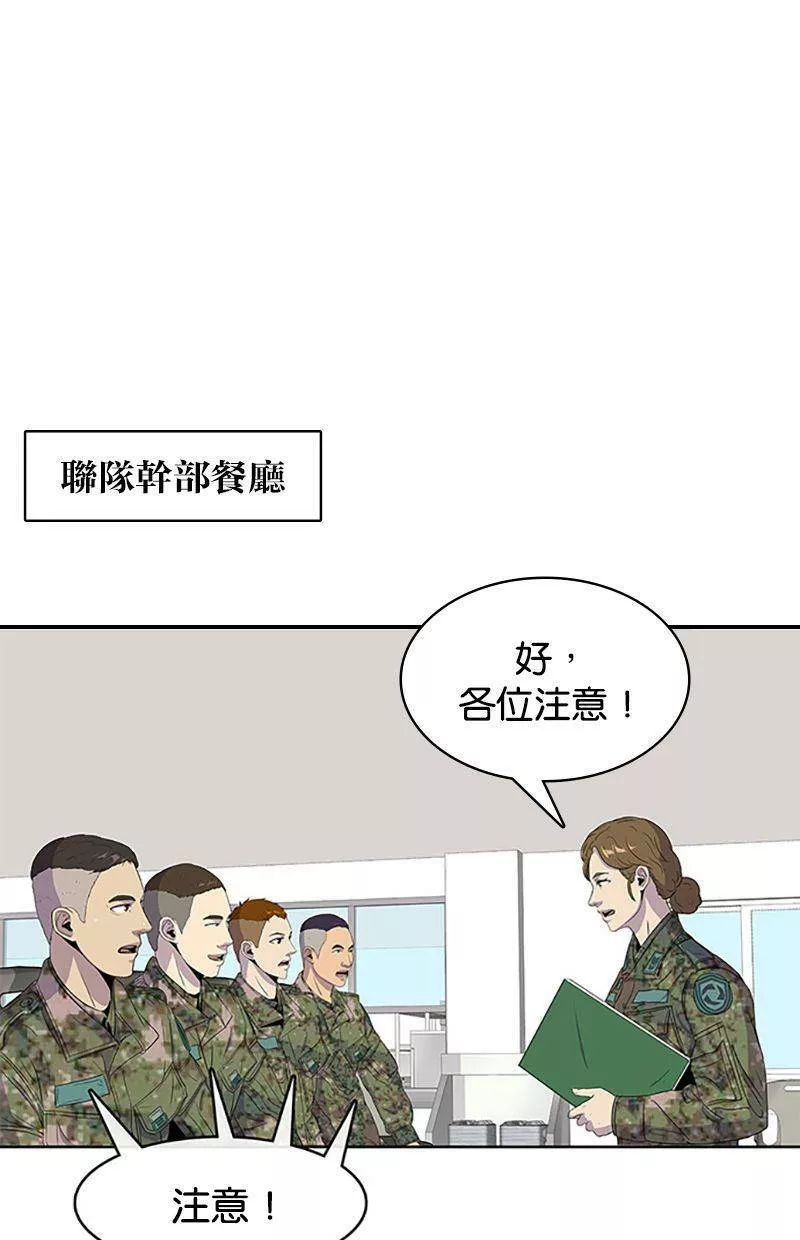 第41话0