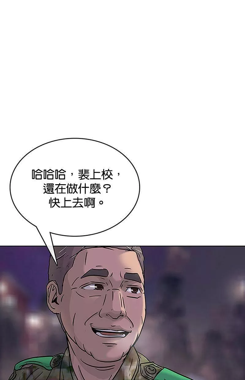 第64话0