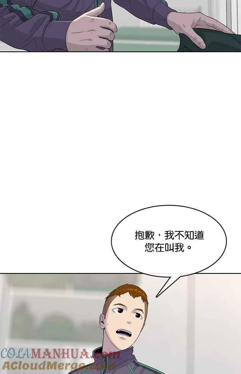 第113话18