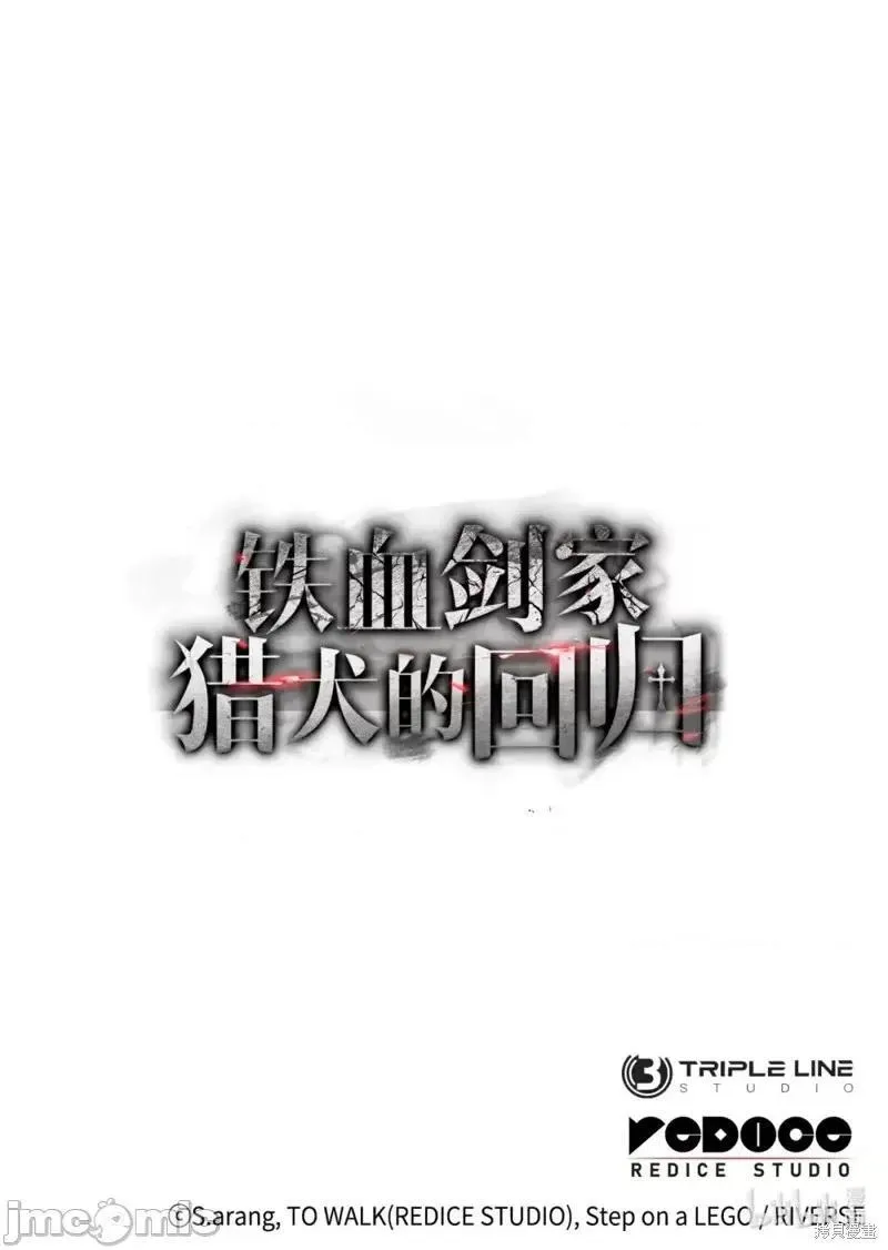 第20话 20115