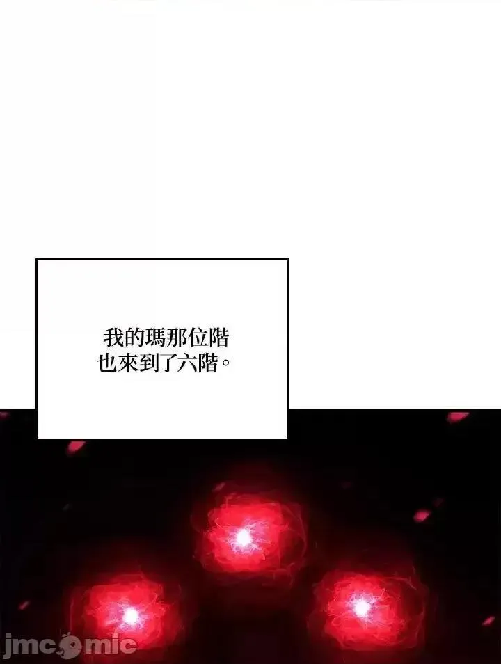 第40话 40101