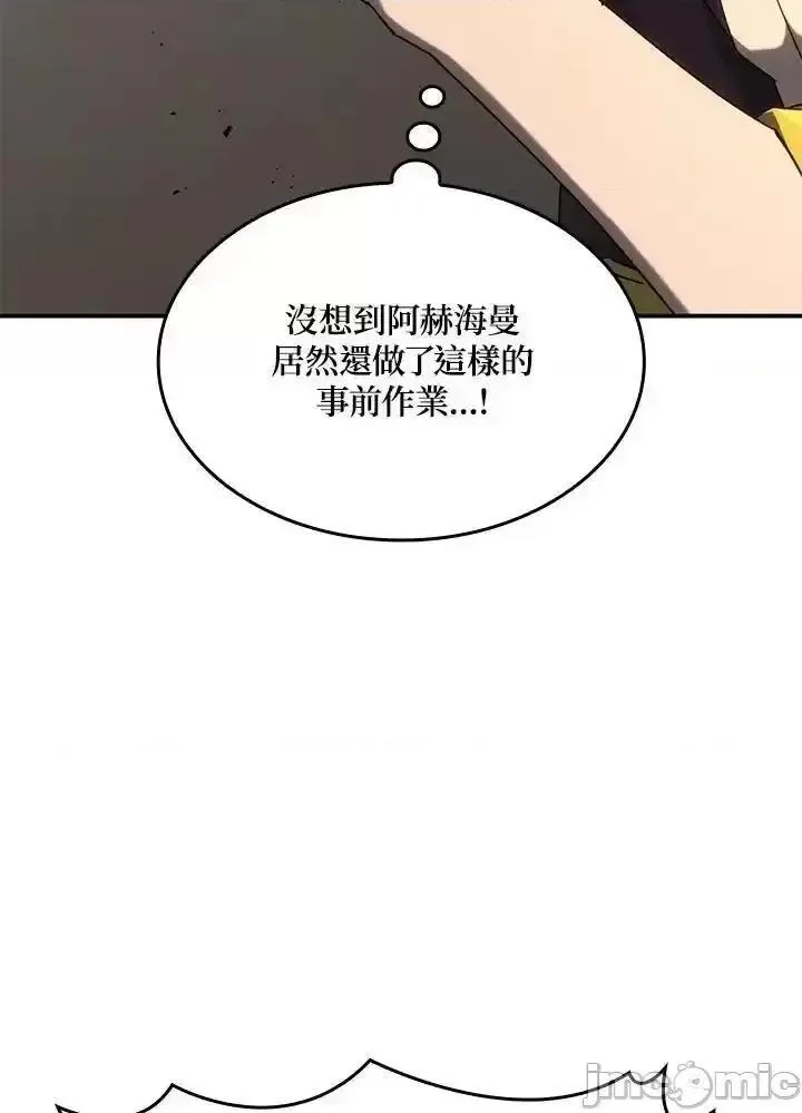 第56话 5695