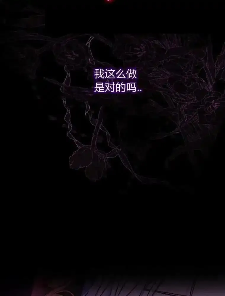 第01话11