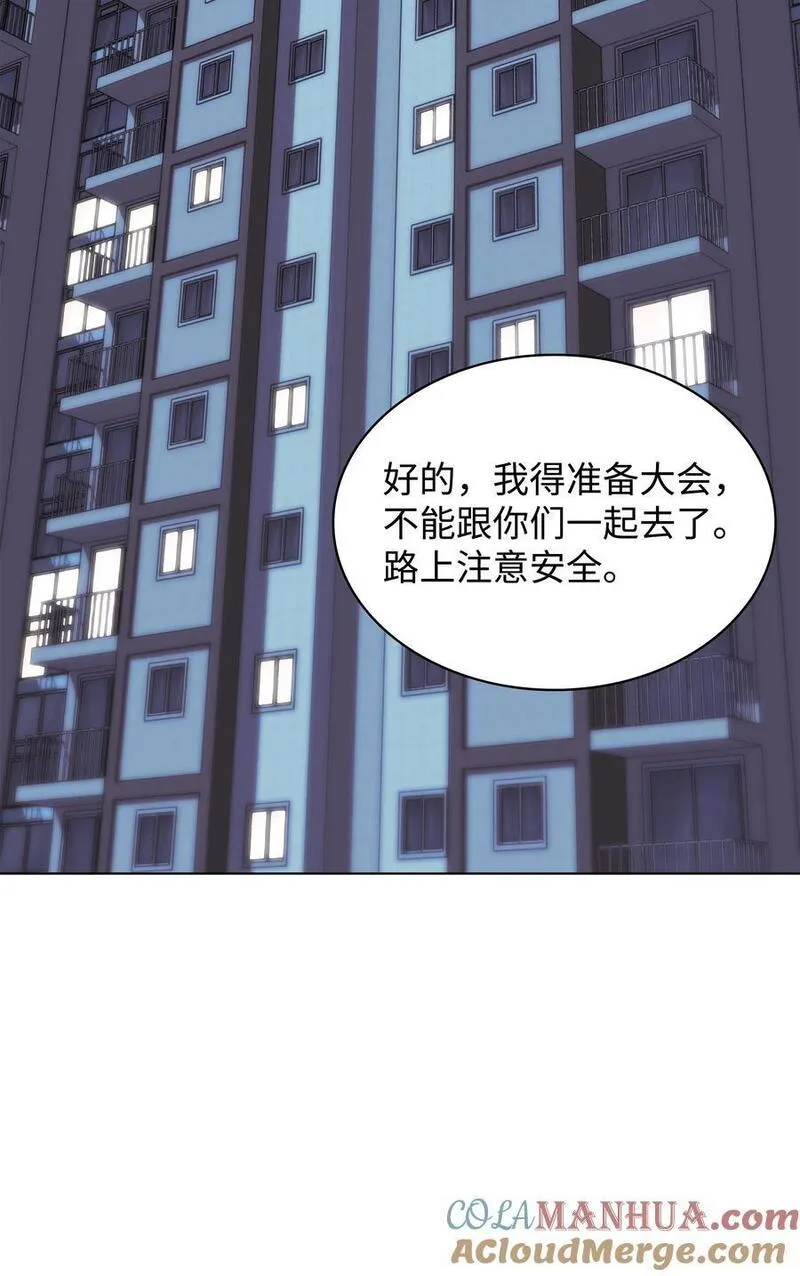 198 模范市民32