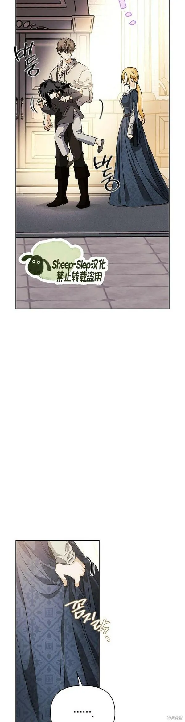 第09话10